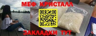 прущая мука Жуковский