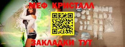 хмурый Ирбит