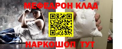 прущая мука Жуковский