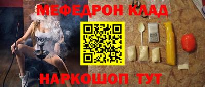 прущая мука Жуковский