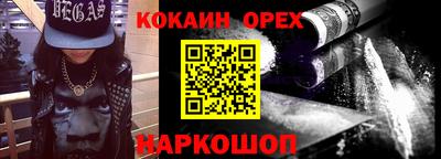прущая мука Жуковский