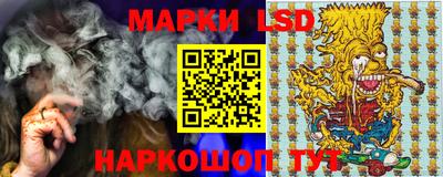 синтетический гашиш Заволжье
