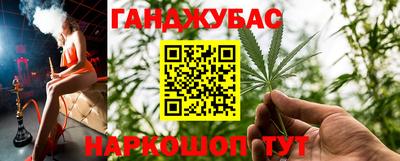 прущая мука Жуковский