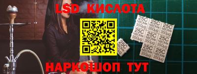 мдма Заводоуковск