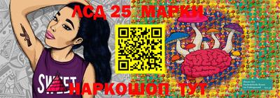 хмурый Ирбит