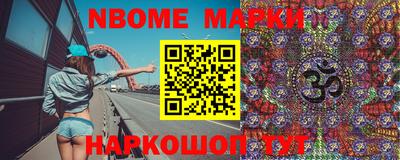 хмурый Ирбит