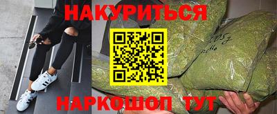 прущая мука Жуковский