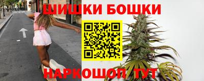 хмурый Ирбит
