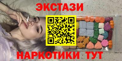 прущая мука Жуковский