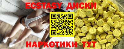 прущая мука Жуковский