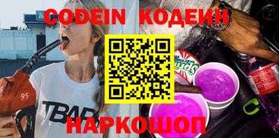 прущая мука Жуковский