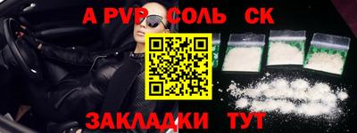 хмурый Ирбит