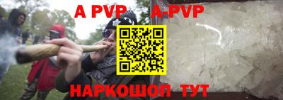 прущая мука Жуковский