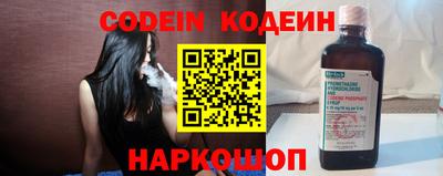 гашик Ипатово