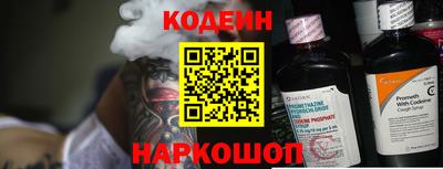 хмурый Ирбит
