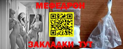синтетический гашиш Заволжье