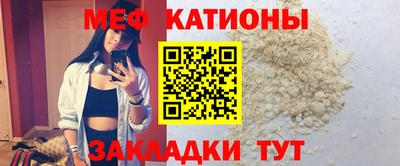синтетический гашиш Заволжье