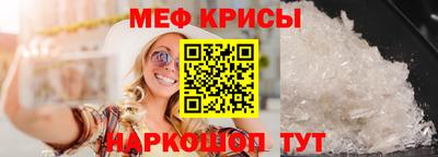 синтетический гашиш Заволжье
