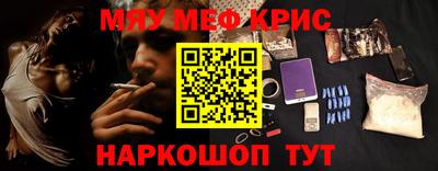 прущая мука Жуковский